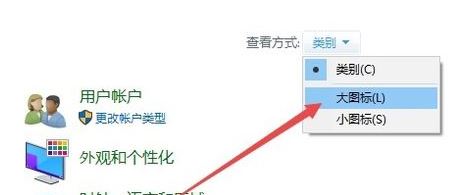 win10頁面顯示不完全顯示怎么辦？win10打開網(wǎng)頁不完整的解決方法