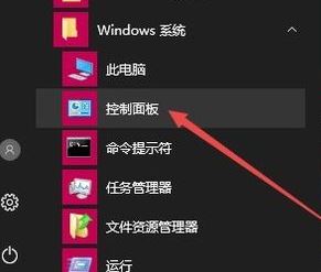 win10頁面顯示不完全顯示怎么辦？win10打開網(wǎng)頁不完整的解決方法