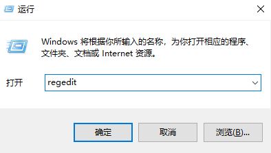 怎么關(guān)閉電腦左側(cè)家庭組？win10去掉左側(cè)家庭組的方法