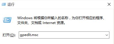 xp系統(tǒng)無法訪問win10共享怎么辦？xp訪問win10共享的設置方法