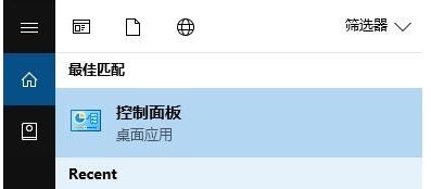 win10暴風(fēng)盒子加載不出來怎么辦？暴風(fēng)影音無法顯示暴風(fēng)盒子的解決方法