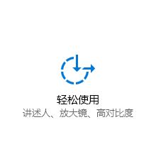 win10怎么關(guān)大寫聲音？教你關(guān)閉切換大小寫聲音的方法