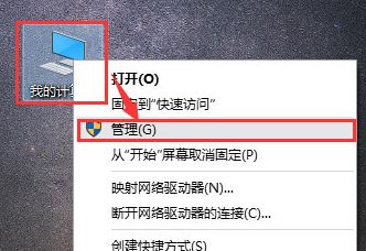 win10的搜索功能不能用怎么辦？win10無(wú)法搜索的解決方法