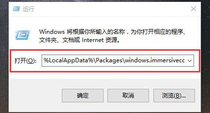 win10的搜索功能不能用怎么辦？win10無(wú)法搜索的解決方法