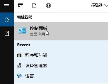 win10電腦怎么刪除無線網卡驅動？卸載無線網卡的操作方法