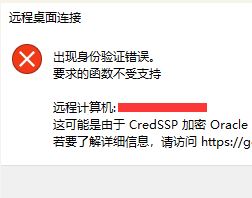 nba2k19你與服務(wù)器連接不上怎么辦？nba2k19怎么連接服務(wù)器？