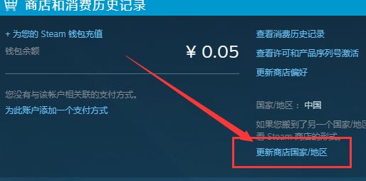 nba2k19你與服務(wù)器連接不上怎么辦？nba2k19怎么連接服務(wù)器？