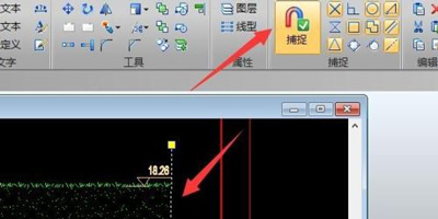 CAD文件寫(xiě)保護(hù)的解決方法