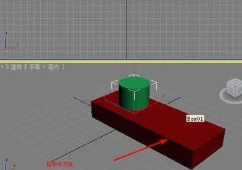 3dmax布爾怎么用？教你3DMAX中使用布爾運(yùn)算的方法