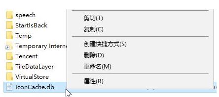 win10預(yù)覽文件夾變黑怎么辦？win10文件夾顯示黑色的修復(fù)方法