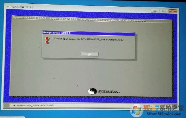 win10還原c盤(pán)提示10010怎么辦？win10 ghost還原錯(cuò)誤10010的解決方法