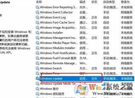 升級的win10無法激活怎么辦？win10系統(tǒng)升級后無法激活的解決方法