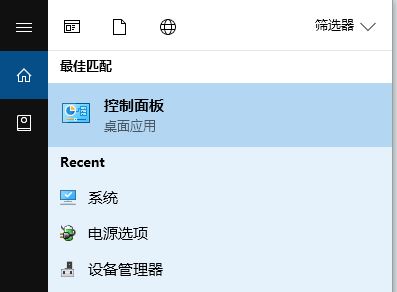 win10如何卸載ie瀏覽器？教你最徹底卸載ie瀏覽器！