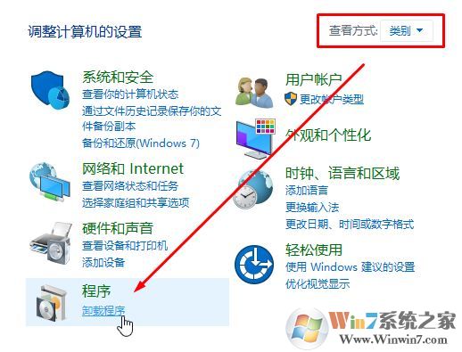 win10如何卸載ie瀏覽器？教你最徹底卸載ie瀏覽器！