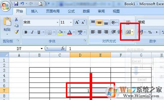 怎么把表格的線去掉？excel表格刪除多余線條的設置方法