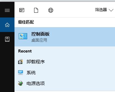 win10如何進行優(yōu)化網絡？小編教你優(yōu)化網絡的詳細操作方法