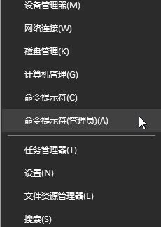 教你IP更新、釋放、清除DNS的詳細操作方法（含win10/8/7/XP）