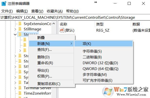 win10系統(tǒng)u盤無法讀寫怎么辦？小編教你u盤讀寫保護怎么去除