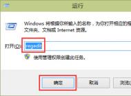 怎樣讓W(xué)in10截圖自動(dòng)保存在桌面？