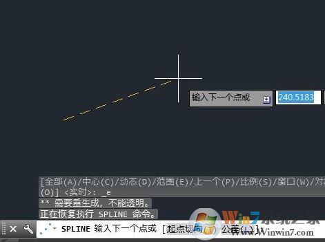 cad2016樣條曲線怎么用？cad里樣條曲線怎么用制作方法