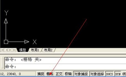 cad點(diǎn)點(diǎn)怎么去掉？教你去掉cad中白點(diǎn)的操作方法