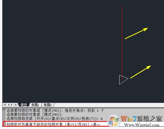 cad掃掠怎么用？cad掃掠功能使用教程