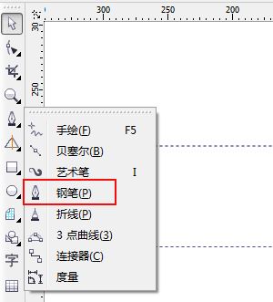 cdr鋼筆工具怎么用？cdr鋼筆工具的使用方法