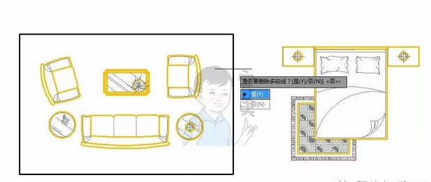 cad區(qū)域覆蓋怎么用？CAD使用區(qū)域覆蓋填充的方法