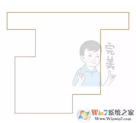 cad區(qū)域覆蓋怎么用？CAD使用區(qū)域覆蓋填充的方法