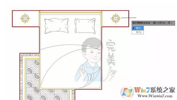 cad區(qū)域覆蓋怎么用？CAD使用區(qū)域覆蓋填充的方法