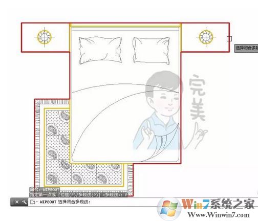 cad區(qū)域覆蓋怎么用？CAD使用區(qū)域覆蓋填充的方法