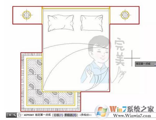 cad區(qū)域覆蓋怎么用？CAD使用區(qū)域覆蓋填充的方法