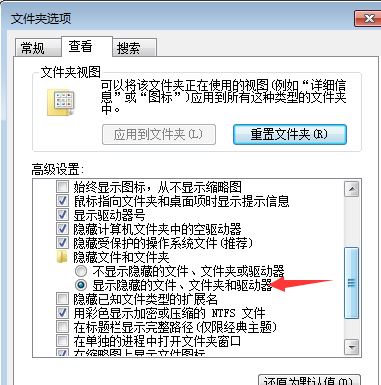 json格式怎么打開？winwin7教你讀取json文件內(nèi)容的方法