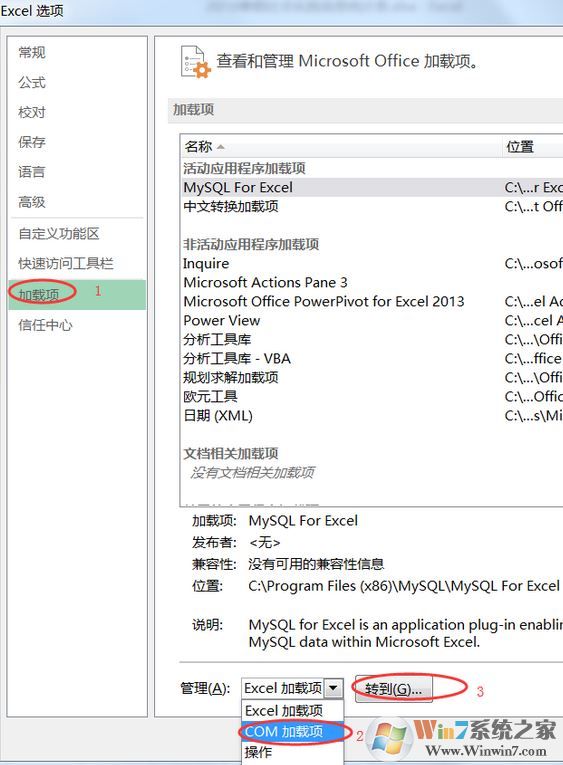 打開Excel表格自動會打開一個sheet1空白工作薄該怎么辦？