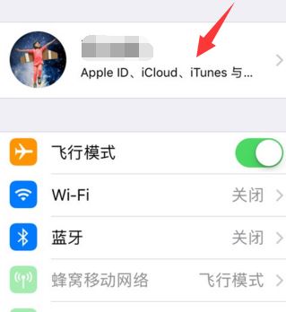 電影商店不可用怎么辦？完美解決itunes store不可用的問題