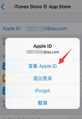 電影商店不可用怎么辦？完美解決itunes store不可用的問題