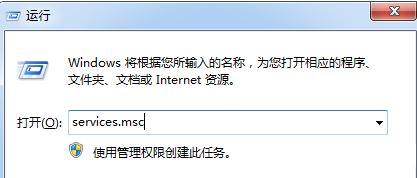 win7工作組不可用怎么辦？win7電腦工作組不可用的解決方法