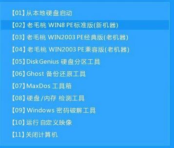 win10無(wú)法開(kāi)機(jī)怎么備份文件？無(wú)法開(kāi)機(jī)將電腦資料取出的方法