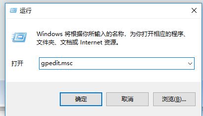 win10 Edge下載的文件名亂碼該怎么辦？