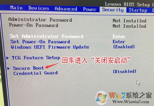 揚天m6603k裝win7找不到硬完美安裝win7系統(tǒng)的方法