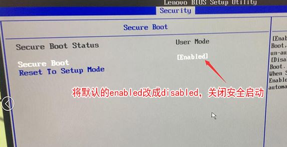 揚天m6603k裝win7找不到硬完美安裝win7系統(tǒng)的方法