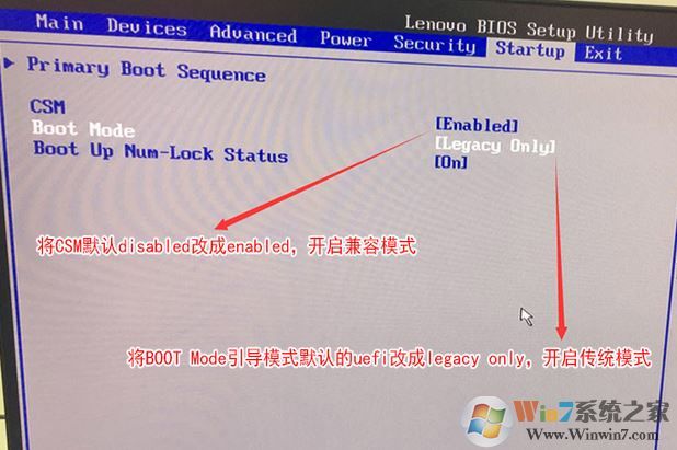 揚天m6603k裝win7找不到硬完美安裝win7系統(tǒng)的方法