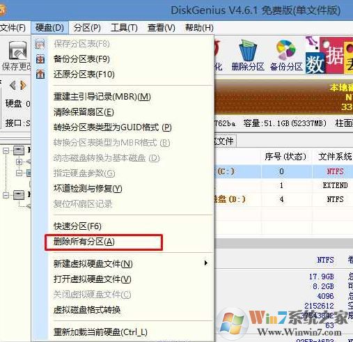 技嘉z170 裝win7怎么裝？技嘉z170安裝windows 7詳細(xì)操作方法