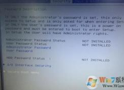 華碩r540up怎么裝win7？教你AUSU R540up裝win7的方法
