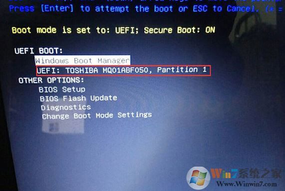 戴爾xps13怎么樣裝Win7？教你戴爾xps13改win7系統(tǒng)操作方法