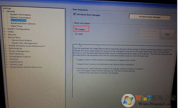 戴爾xps13怎么樣裝Win7？教你戴爾xps13改win7系統(tǒng)操作方法