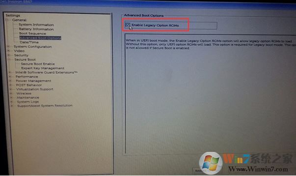 戴爾xps13怎么樣裝Win7？教你戴爾xps13改win7系統(tǒng)操作方法