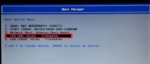 宏碁T5000-73CF裝win7(BIOS設(shè)置+U盤啟動+安裝教程)
