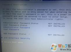 華碩vm592uj怎么裝win7？華碩vm592uj裝win7詳細(xì)操作方法
