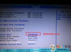 聯(lián)想E42-80裝win7|聯(lián)想E42 80換win7 bios設(shè)置+U盤啟動(dòng)+USB3.0